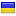 bizorion.org server is located in Ukraine